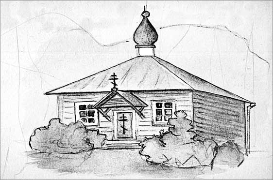 Иллюстрация к книге — Луга и окрестности. Из истории населенных мест Лужского района [i_022.jpg]