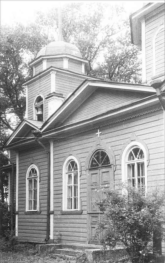 Иллюстрация к книге — Луга и окрестности. Из истории населенных мест Лужского района [i_024.jpg]