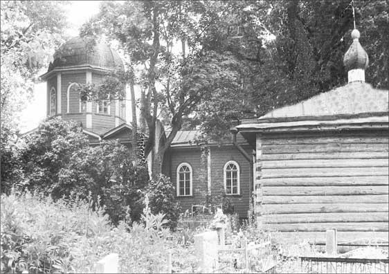 Иллюстрация к книге — Луга и окрестности. Из истории населенных мест Лужского района [i_025.jpg]