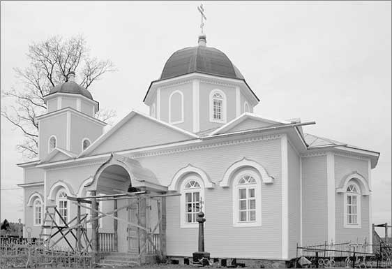 Иллюстрация к книге — Луга и окрестности. Из истории населенных мест Лужского района [i_026.jpg]