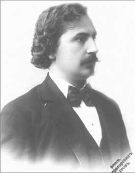 Иллюстрация к книге — Луга и окрестности. Из истории населенных мест Лужского района [i_028.jpg]