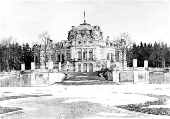 Иллюстрация к книге — Луга и окрестности. Из истории населенных мест Лужского района [i_033.jpg]