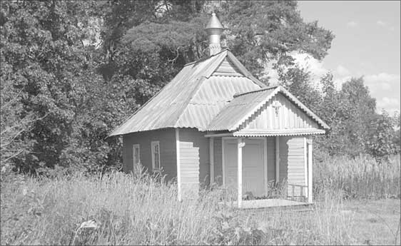 Иллюстрация к книге — Луга и окрестности. Из истории населенных мест Лужского района [i_046.jpg]