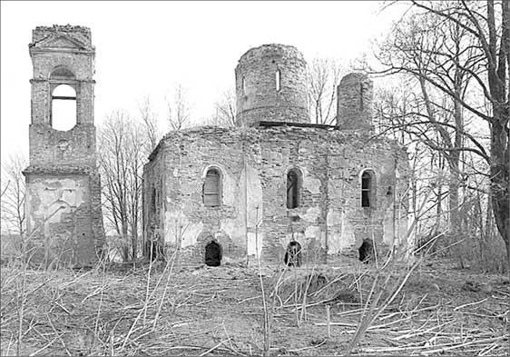 Иллюстрация к книге — Луга и окрестности. Из истории населенных мест Лужского района [i_071.jpg]