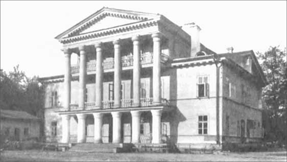 Иллюстрация к книге — Луга и окрестности. Из истории населенных мест Лужского района [i_079.jpg]