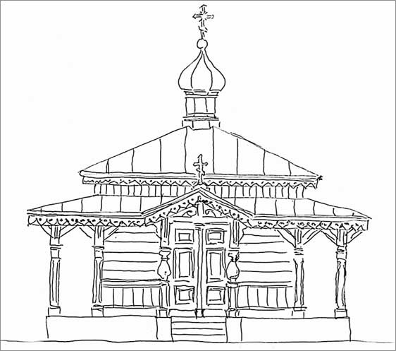 Иллюстрация к книге — Луга и окрестности. Из истории населенных мест Лужского района [i_085.jpg]