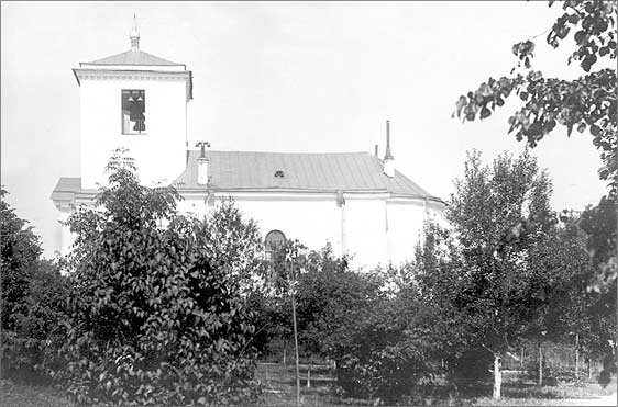 Иллюстрация к книге — Луга и окрестности. Из истории населенных мест Лужского района [i_087.jpg]