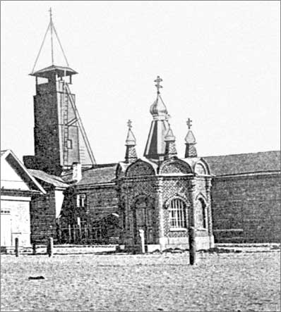 Иллюстрация к книге — Луга и окрестности. Из истории населенных мест Лужского района [i_104.jpg]