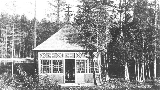 Иллюстрация к книге — Луга и окрестности. Из истории населенных мест Лужского района [i_106.jpg]