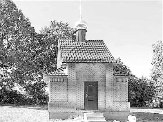 Иллюстрация к книге — Луга и окрестности. Из истории населенных мест Лужского района [i_114.jpg]