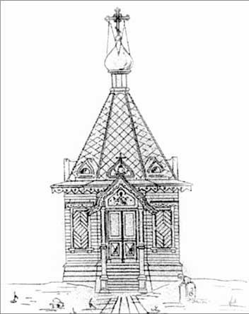 Иллюстрация к книге — Луга и окрестности. Из истории населенных мест Лужского района [i_116.jpg]