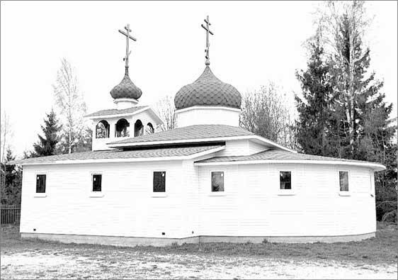 Иллюстрация к книге — Луга и окрестности. Из истории населенных мест Лужского района [i_119.jpg]