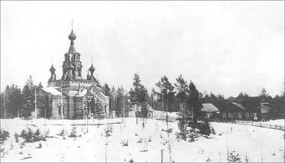 Иллюстрация к книге — Луга и окрестности. Из истории населенных мест Лужского района [i_123.jpg]