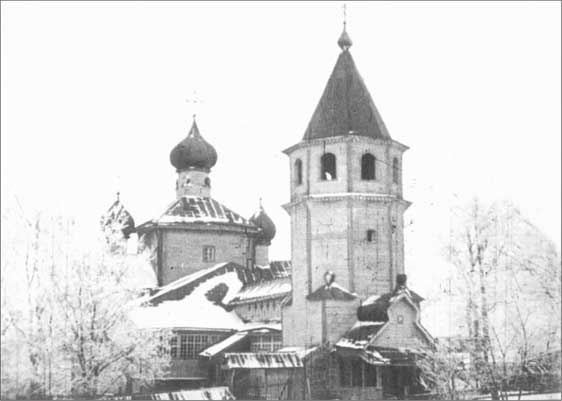 Иллюстрация к книге — Луга и окрестности. Из истории населенных мест Лужского района [i_130.jpg]