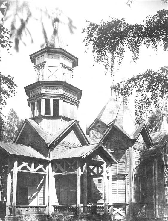 Иллюстрация к книге — Луга и окрестности. Из истории населенных мест Лужского района [i_134.jpg]