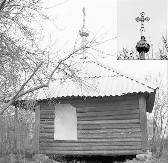 Иллюстрация к книге — Луга и окрестности. Из истории населенных мест Лужского района [i_136.jpg]