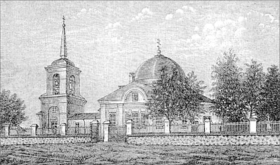 Иллюстрация к книге — Луга и окрестности. Из истории населенных мест Лужского района [i_140.jpg]