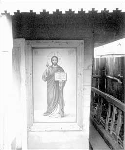 Иллюстрация к книге — Луга и окрестности. Из истории населенных мест Лужского района [i_145.jpg]