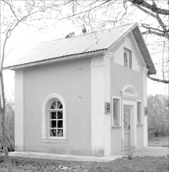 Иллюстрация к книге — Луга и окрестности. Из истории населенных мест Лужского района [i_154.jpg]