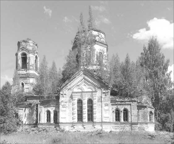 Иллюстрация к книге — Луга и окрестности. Из истории населенных мест Лужского района [i_162.jpg]