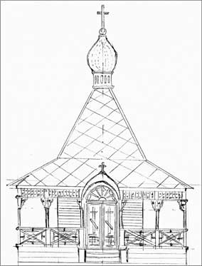 Иллюстрация к книге — Луга и окрестности. Из истории населенных мест Лужского района [i_164.jpg]
