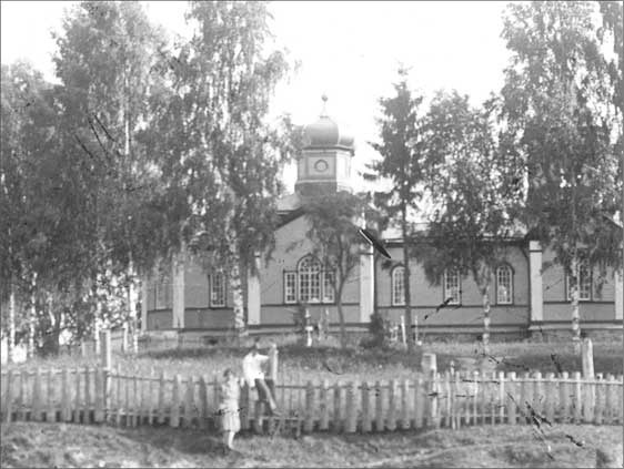 Иллюстрация к книге — Луга и окрестности. Из истории населенных мест Лужского района [i_173.jpg]