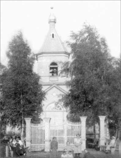 Иллюстрация к книге — Луга и окрестности. Из истории населенных мест Лужского района [i_174.jpg]