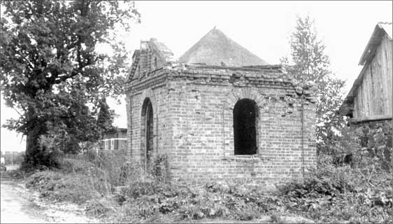 Иллюстрация к книге — Луга и окрестности. Из истории населенных мест Лужского района [i_182.jpg]