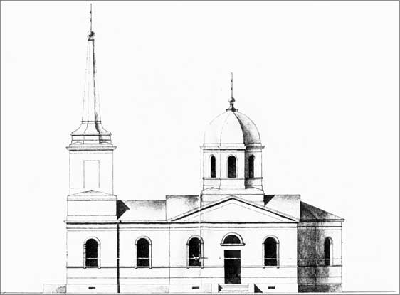 Иллюстрация к книге — Луга и окрестности. Из истории населенных мест Лужского района [i_185.jpg]