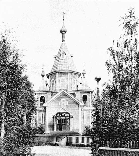 Иллюстрация к книге — Луга и окрестности. Из истории населенных мест Лужского района [i_191.jpg]