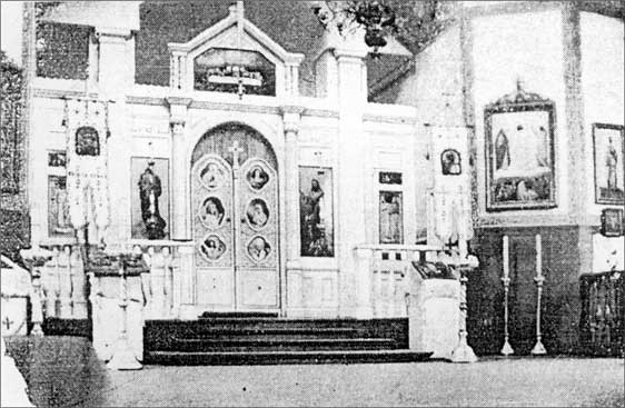 Иллюстрация к книге — Луга и окрестности. Из истории населенных мест Лужского района [i_192.jpg]