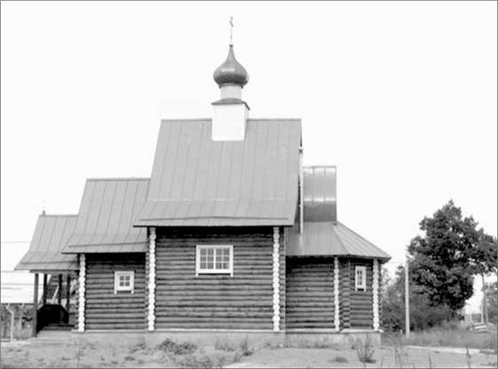 Иллюстрация к книге — Луга и окрестности. Из истории населенных мест Лужского района [i_194.jpg]