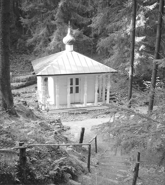 Иллюстрация к книге — Луга и окрестности. Из истории населенных мест Лужского района [i_210.jpg]