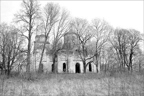 Иллюстрация к книге — Луга и окрестности. Из истории населенных мест Лужского района [i_223.jpg]