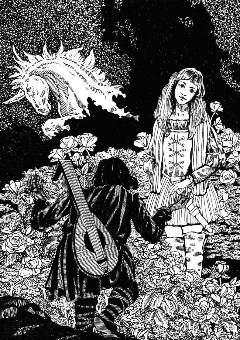 Иллюстрация к книге — Мар. Червивое сердце [i_004.jpg]