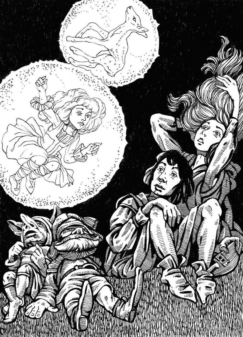 Иллюстрация к книге — Мар. Червивое сердце [i_008.jpg]