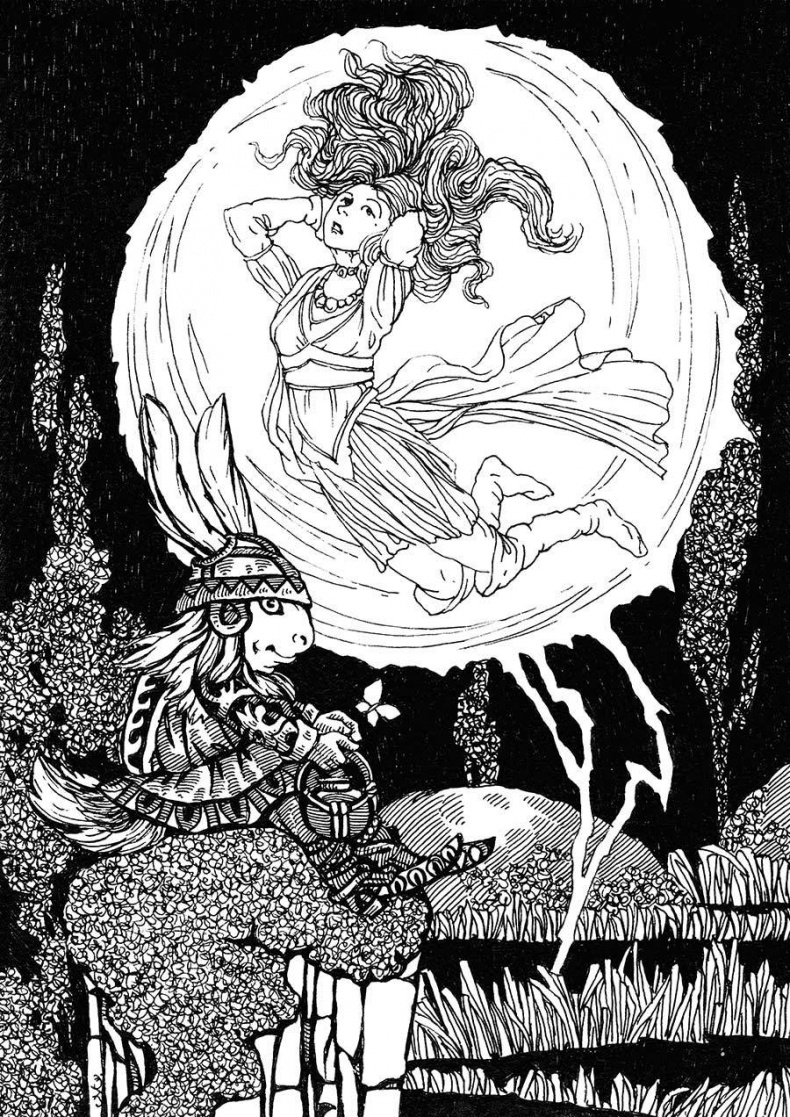 Иллюстрация к книге — Мар. Червивое сердце [i_016.jpg]