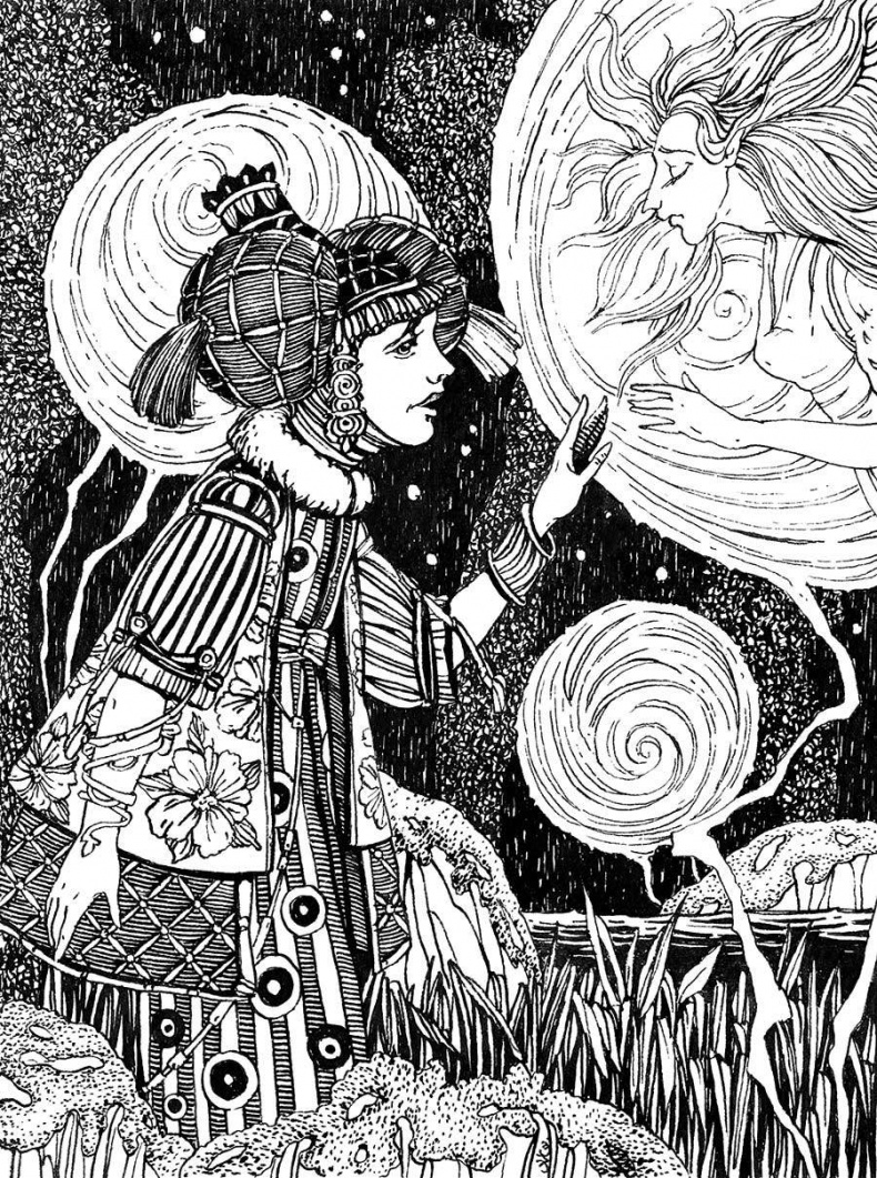 Иллюстрация к книге — Мар. Пустое сердце [i_002.jpg]