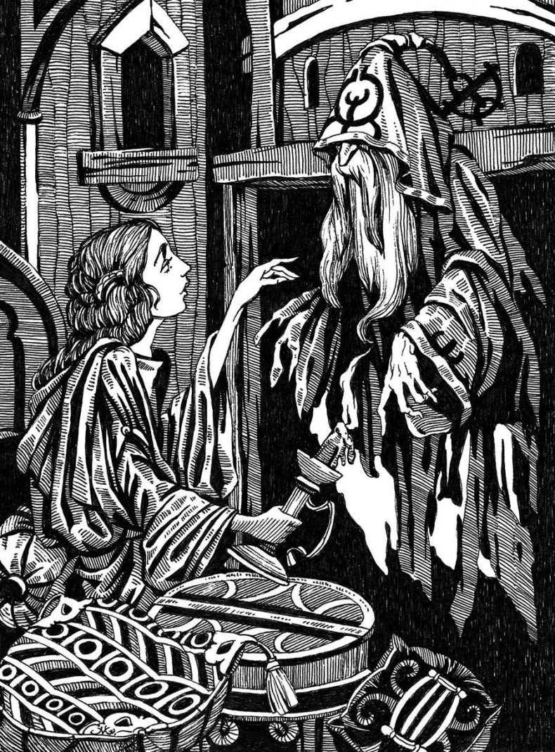 Иллюстрация к книге — Мар. Пустое сердце [i_010.jpg]