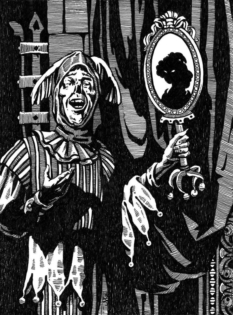 Иллюстрация к книге — Мар. Пустое сердце [i_011.jpg]