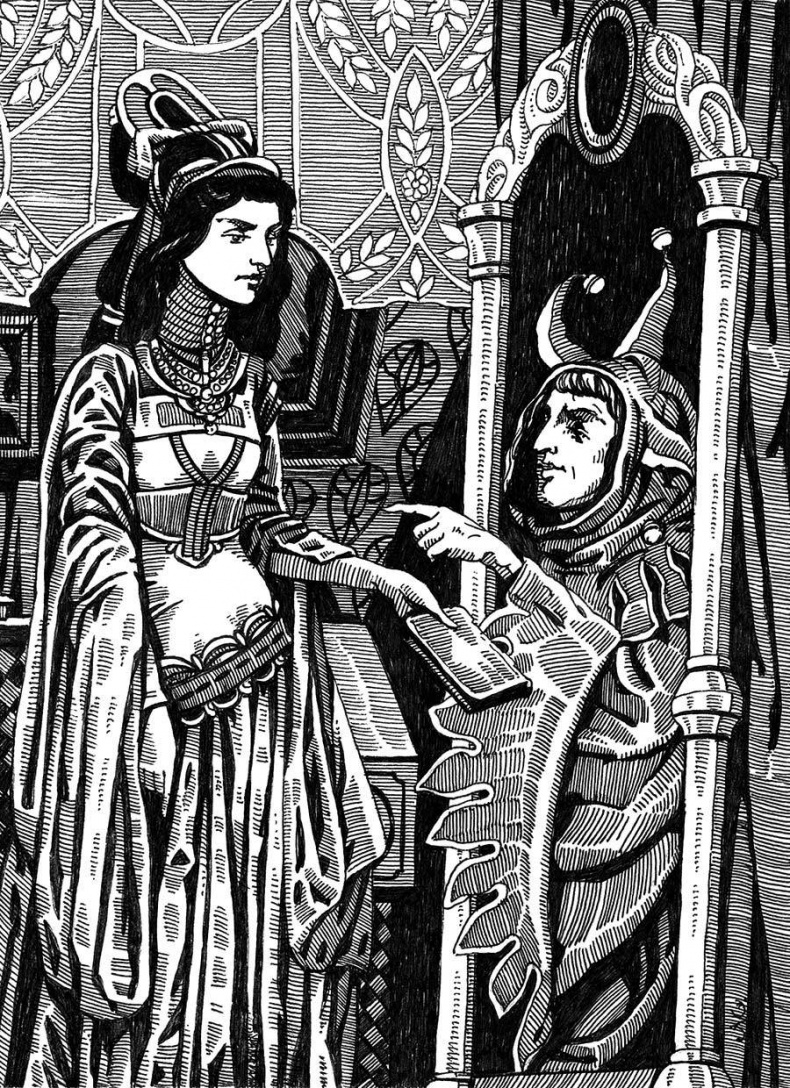 Иллюстрация к книге — Мар. Пустое сердце [i_013.jpg]