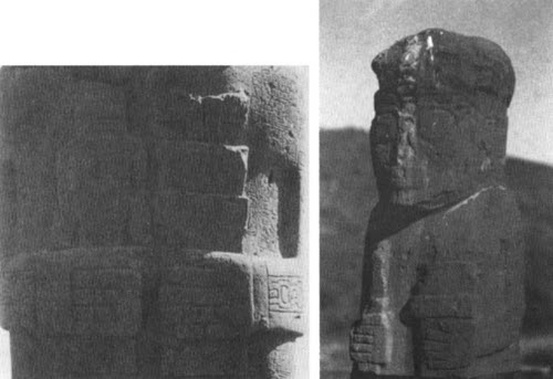 Иллюстрация к книге — Следы богов [i_022.jpg]