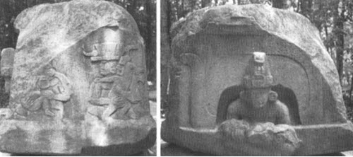 Иллюстрация к книге — Следы богов [i_069.jpg]