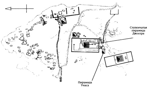 Иллюстрация к книге — Следы богов [i_113.jpg]