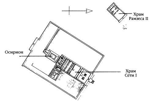 Иллюстрация к книге — Следы богов [i_115.jpg]
