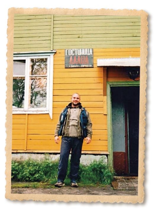 Иллюстрация к книге — Дикие истории. Дневник настоящего мужика [i_062.jpg]