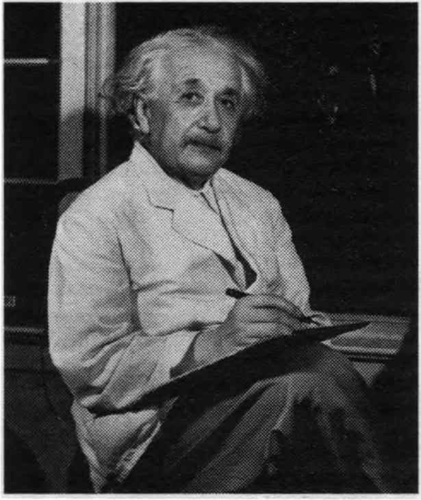 Иллюстрация к книге — Тайны квантового мира. О парадоксальности пространства и времени [i_018.jpg]