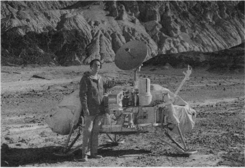 Иллюстрация к книге — Тайны квантового мира. О парадоксальности пространства и времени [i_090.jpg]