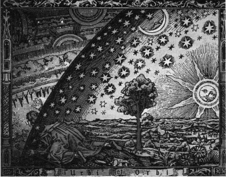 Иллюстрация к книге — Тайны квантового мира. О парадоксальности пространства и времени [i_111.jpg]