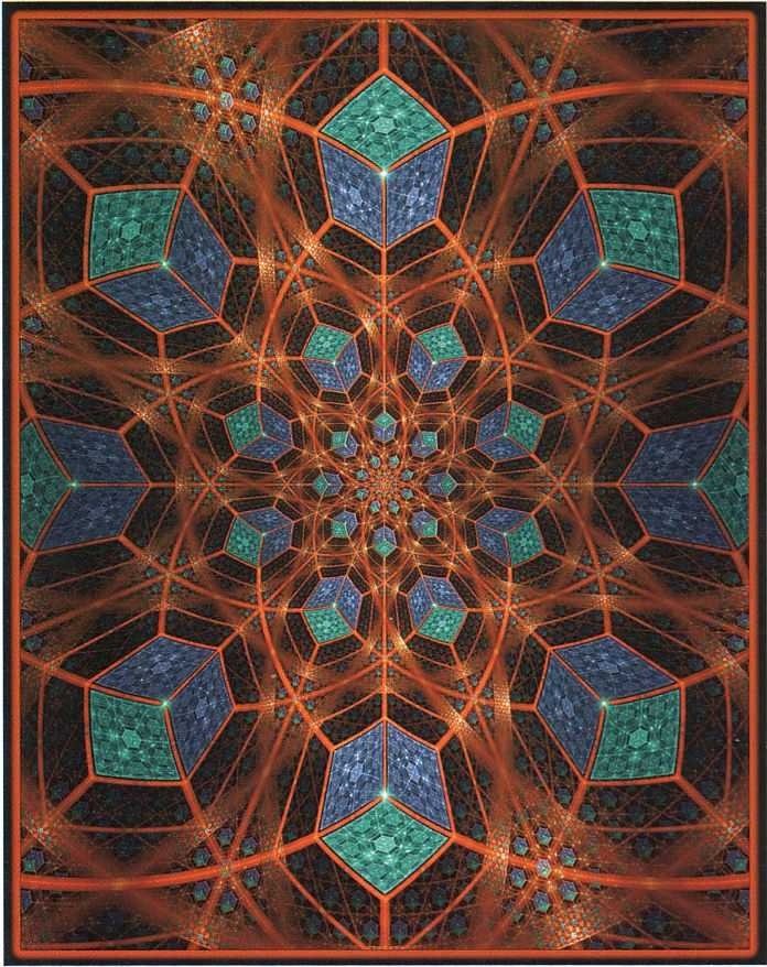 Иллюстрация к книге — Тайны квантового мира. О парадоксальности пространства и времени [i_115.jpg]